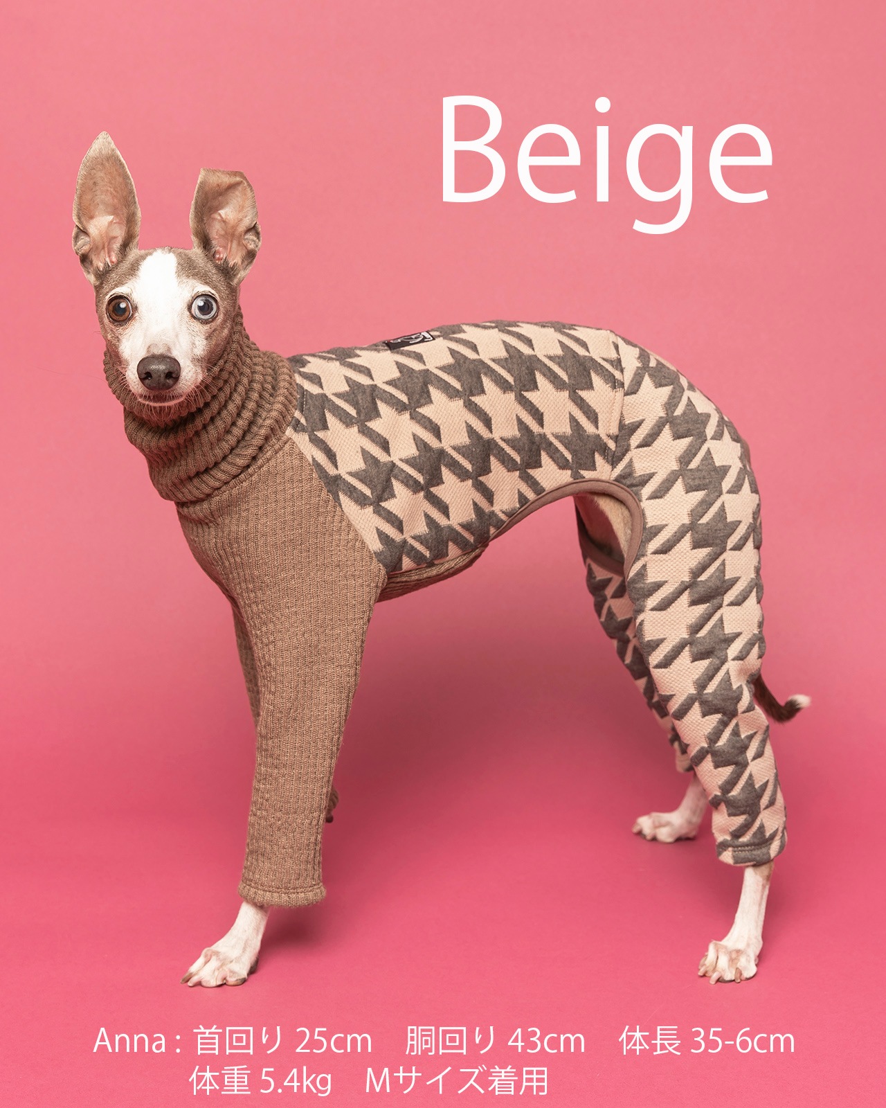 Jacquard combination Rompers(25AW)