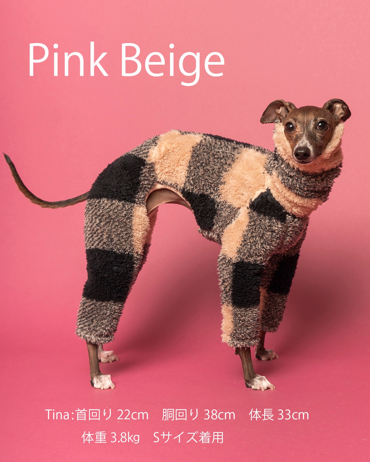 Marshmallow Boa Rompers25AW