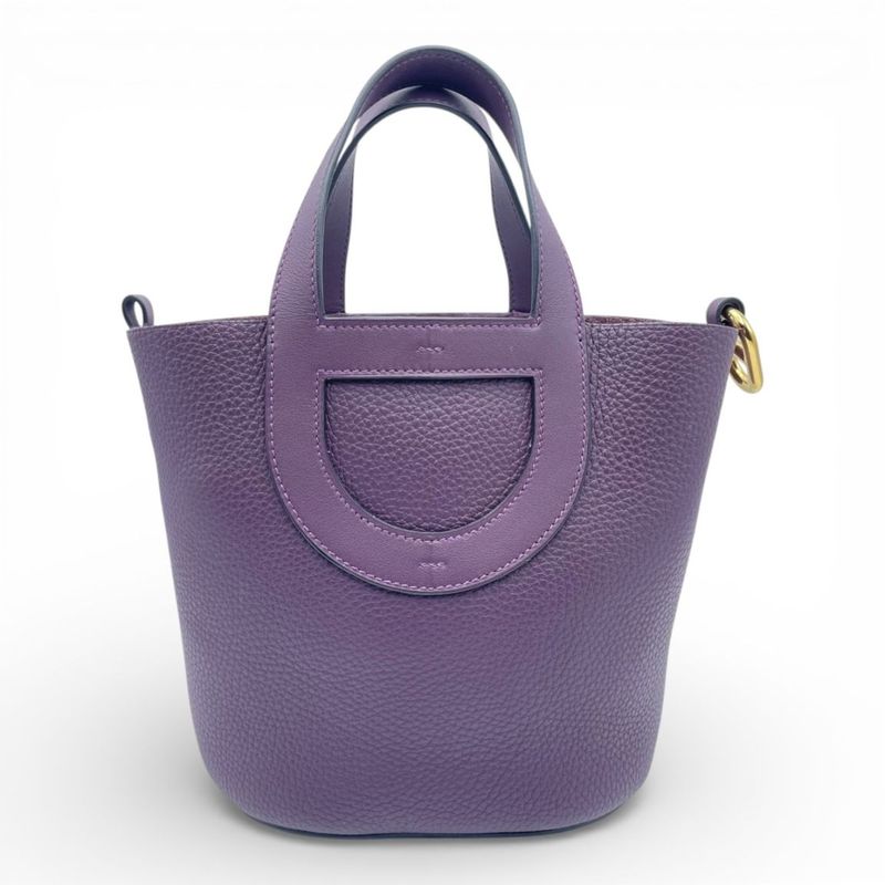 エルメス HERMES バッグチャーム ロデオPM タッチ クロコ 1197.jpg