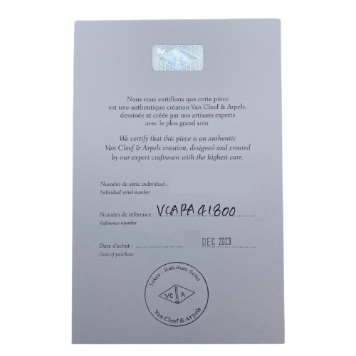 ヴァンクリーフ＆アーペル ヴィンテージアルハンブラ ブレスレット VCARA41800 マザーオブパール イエローゴールド