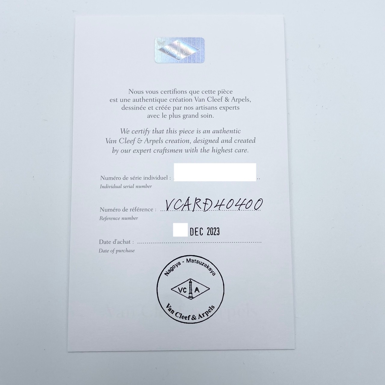 【定価以下での販売】ヴァンクリーフ&アーペル アルハンブラ イエローゴールドカーネリアン ピアス