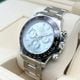ロレックス デイトナ 116506A アイスブルー プラチナ 40mm