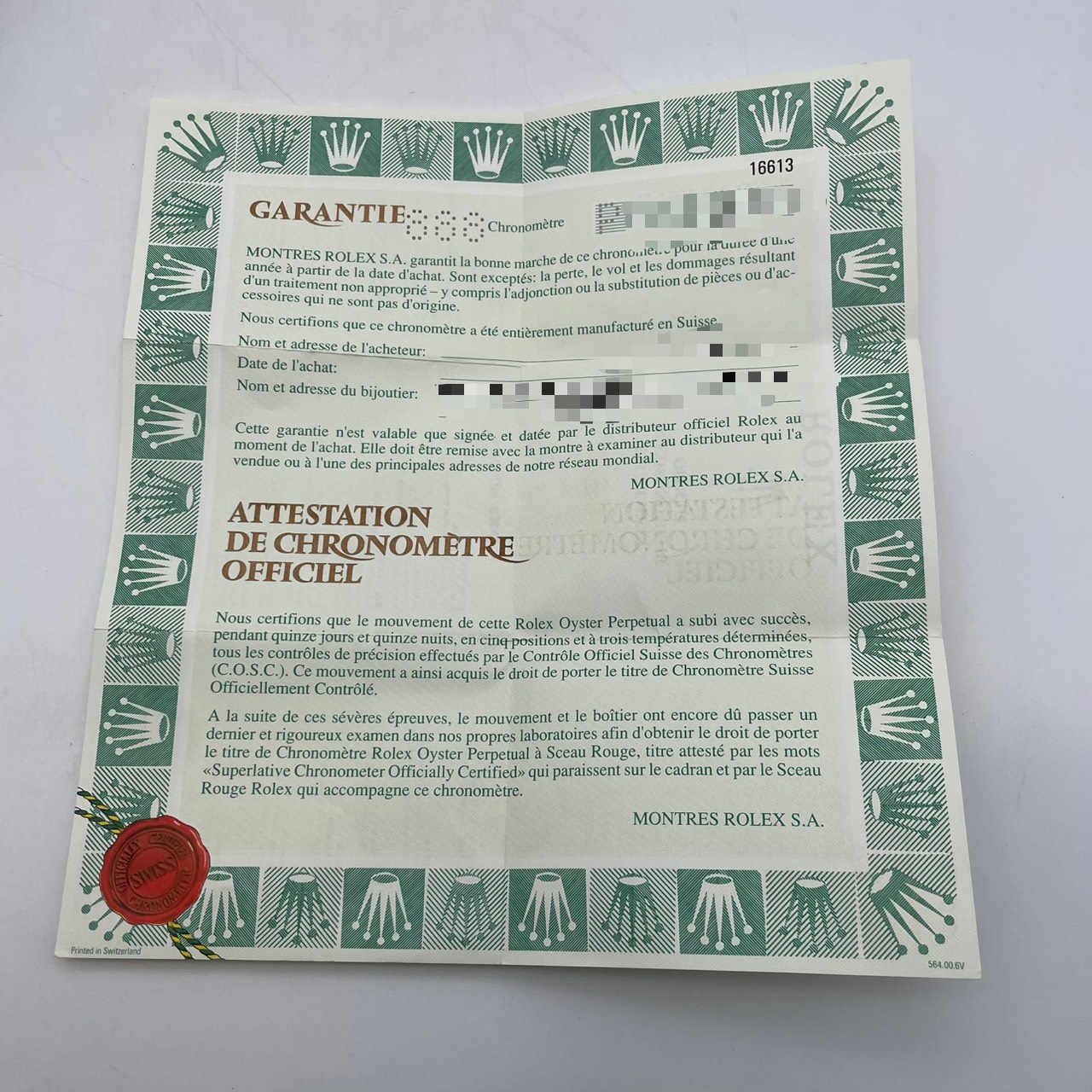 【P番！紙ギャラ付属！】ロレックス サブマリーナーデイト 16613 ブルー 4０mm