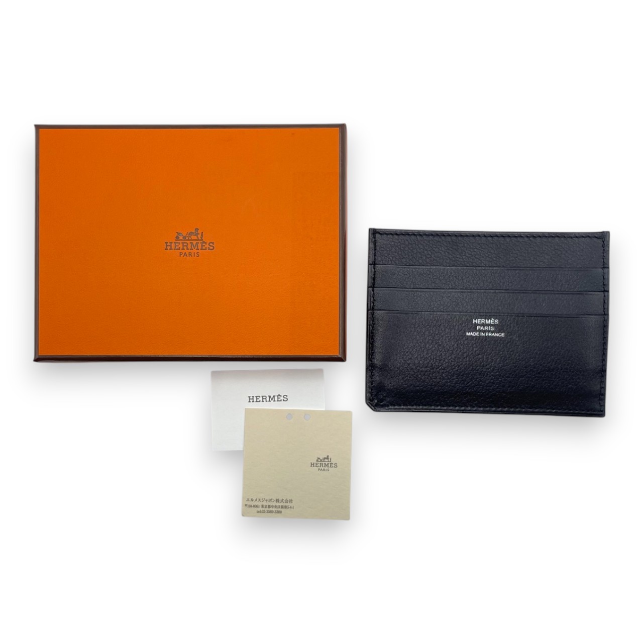 エルメス カードケース Hセリエ ノワール エヴァーグレイン W刻印
