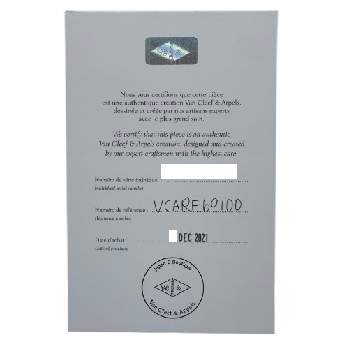 ヴァンクリーフ＆アーペル アルハンブラ ネックレス VCARF69100 スウィート イエローゴールド