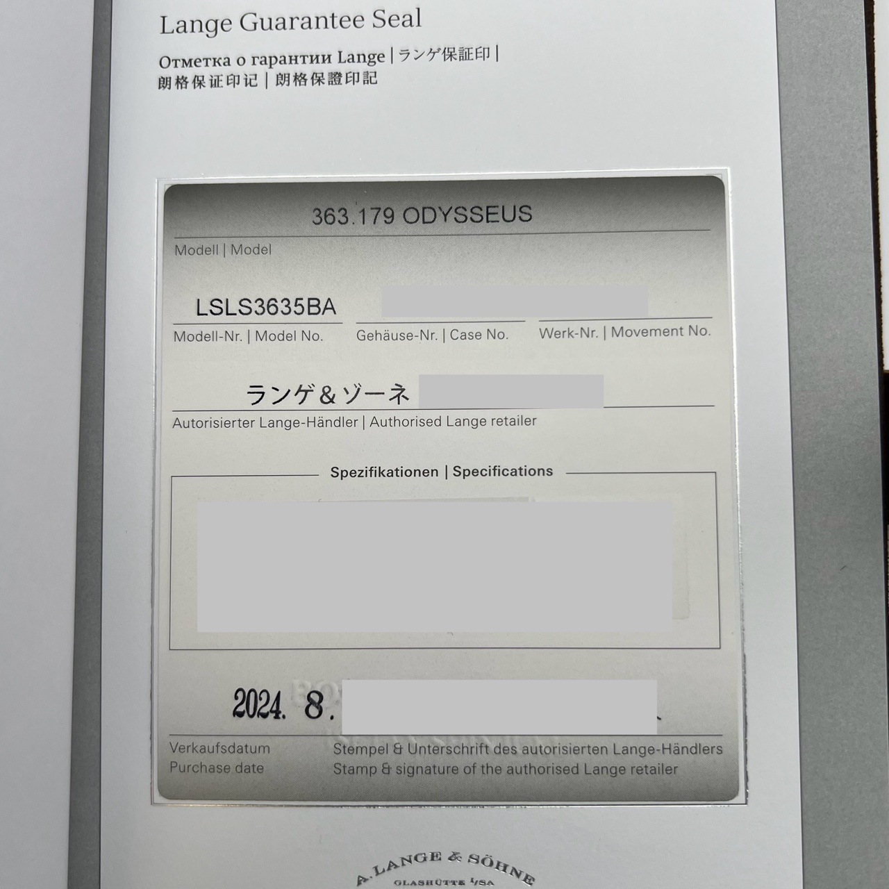 ランゲ&ゾーネ オデュッセウス 363.179 ダークブルー ステンレススチール 40.5mm