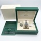 ロレックス オイスターパーペチュアル 277200 セレブレーションモチーフ 31mm