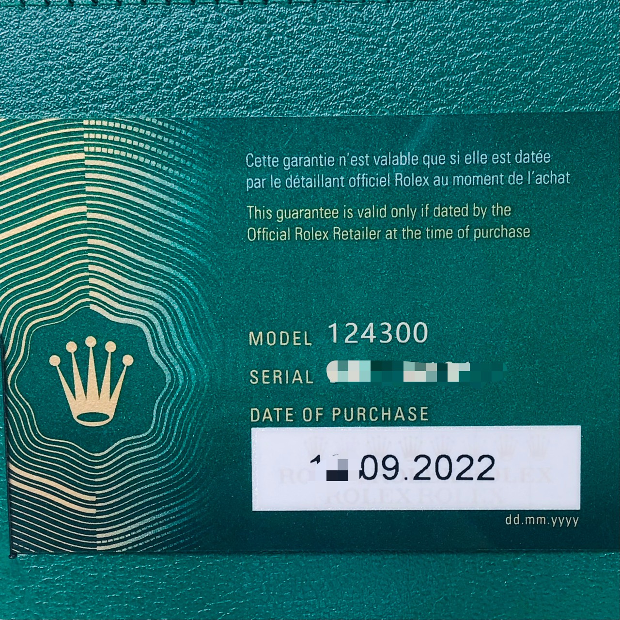 ロレックス オイスターパーペチュアル 124300 オイスターブレスレット グリーン 41mm