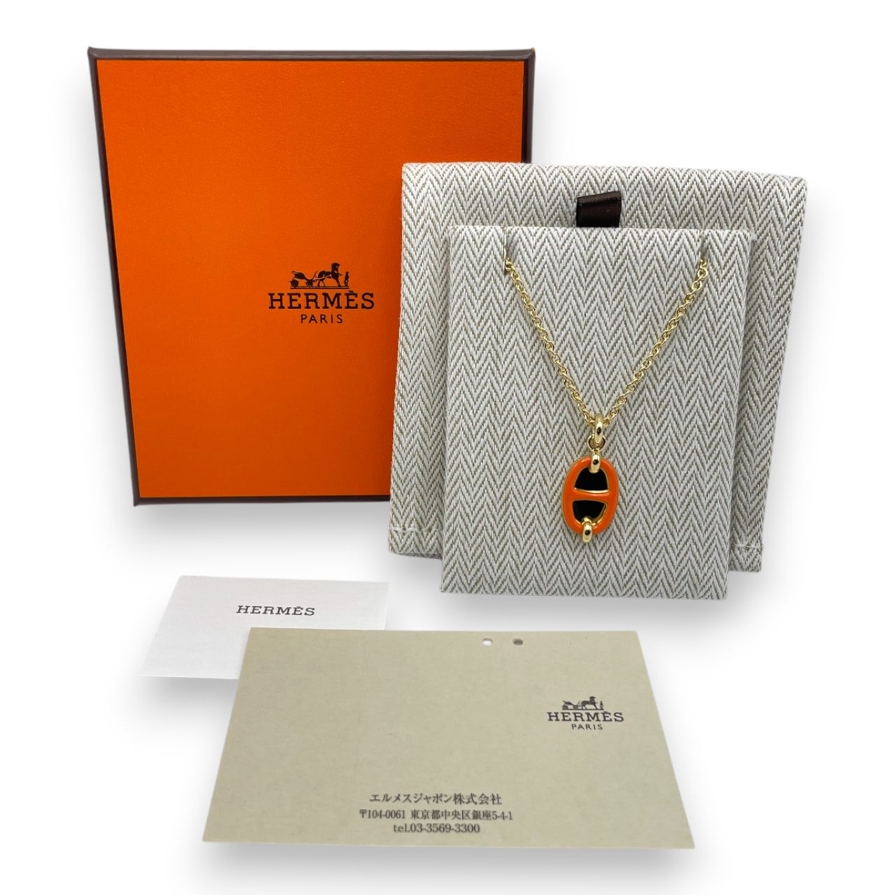 【定価以下】エルメス ミニ・マイヨン ペンダント PM H100053FE02 オランジュ・ソワ