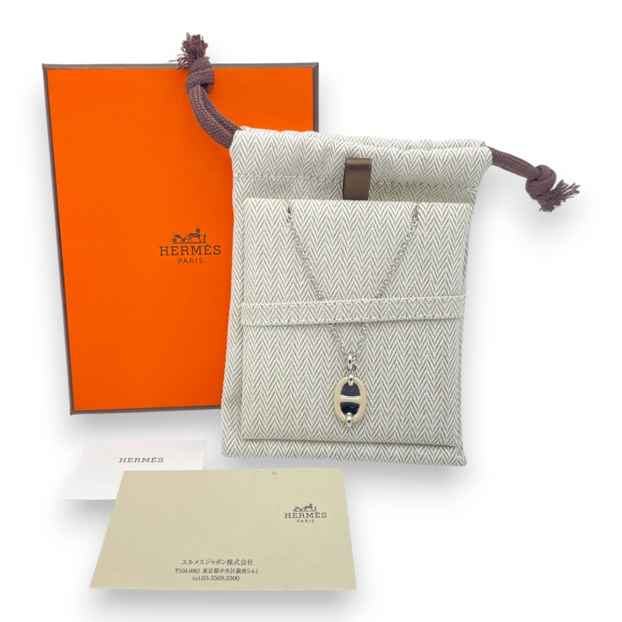 【定価以下】エルメス ミニ・マイヨン ペンダント PM H100053FPD3 クレーム 