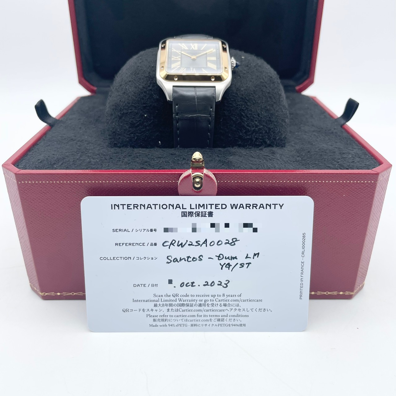 カルティエ サントスデュモン W2SA0028 グレー 43.5mm×31.4mm