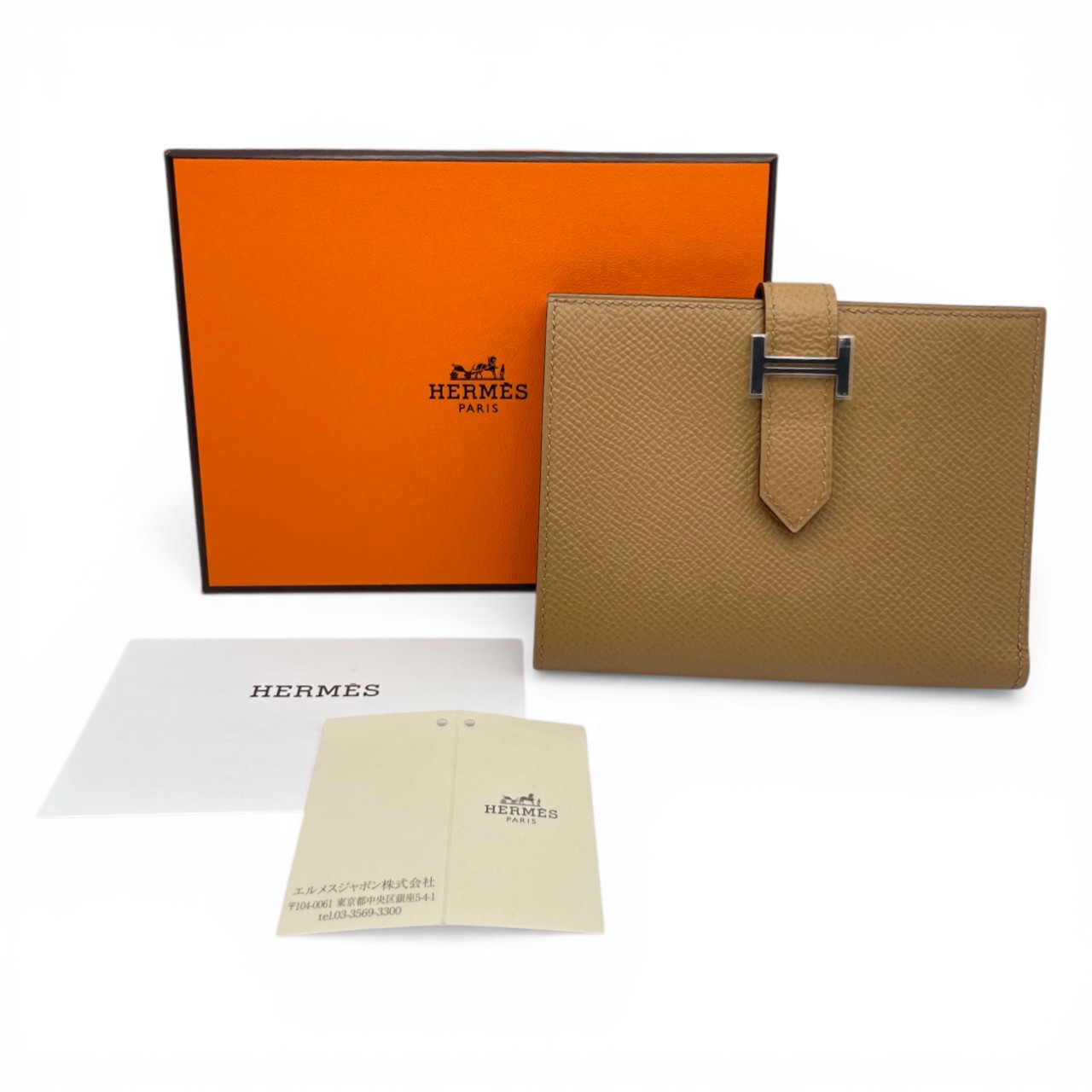 エルメス べアンコンパクト ヴェルソ ブラウン系 エプソン シルバー金具 Ｕ刻印