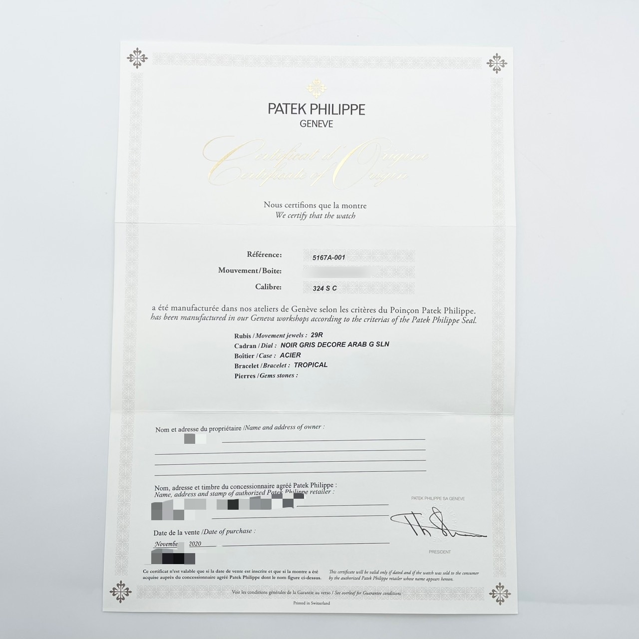 パテックフィリップ アクアノート 5167A-001 ブラック 40.8mm