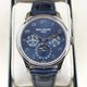 パテックフィリップ グランド・コンプリケーション 5327G-001 ブルー 39mm