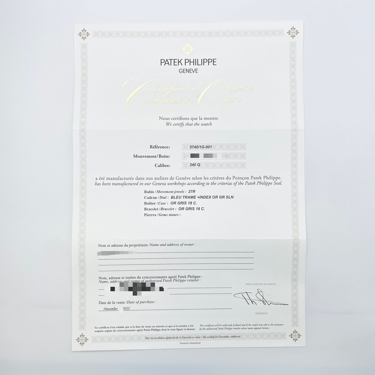 パテックフィリップ ノーチラス パーペチュアル カレンダー 5740/1G-001 ブルー 40ｍｍ