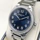 パテックフィリップ TWENTY-4 7300/1200A-001 サンバーストブルー 36mm