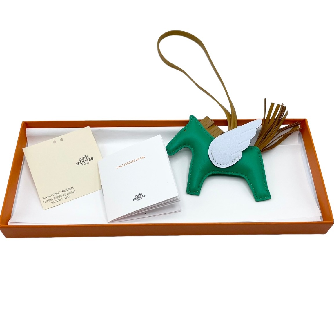 エルメス ロデオペガサス バッグチャーム PM U刻印