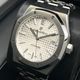 【生産終了モデル！】オーデマピゲ ロイヤルオーク 15450ST.OO.1256ST.01 シルバー ステンレススチール 37ｍｍ