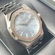 オーデマピゲ ロイヤルオーク 15550ST.OO.1356ST.08 ライトブルー 37mm