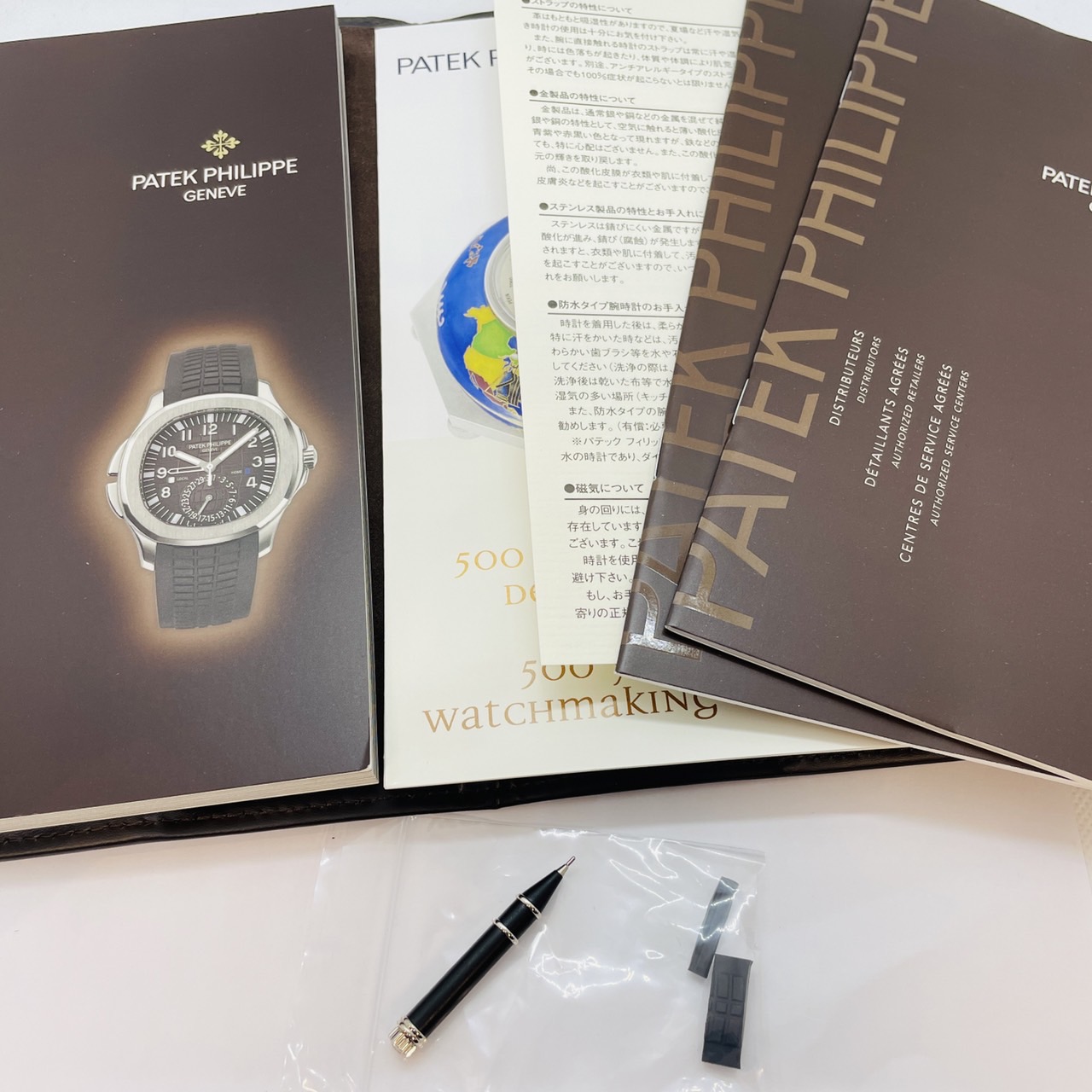 パテックフィリップ アクアノート 5164A-001 ブラック