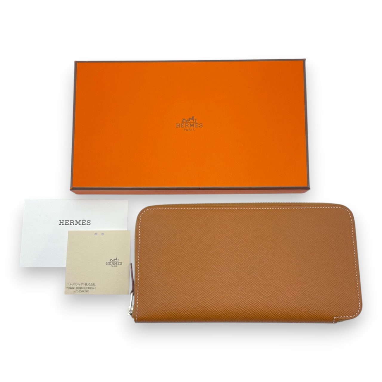 エルメス アザップロング シルクイン 20 ゴールド エプソン シルバー