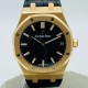 オーデマピゲ ロイヤルオーク 15500OR.OO.D002CR.01 2019年ギャラ 41mm