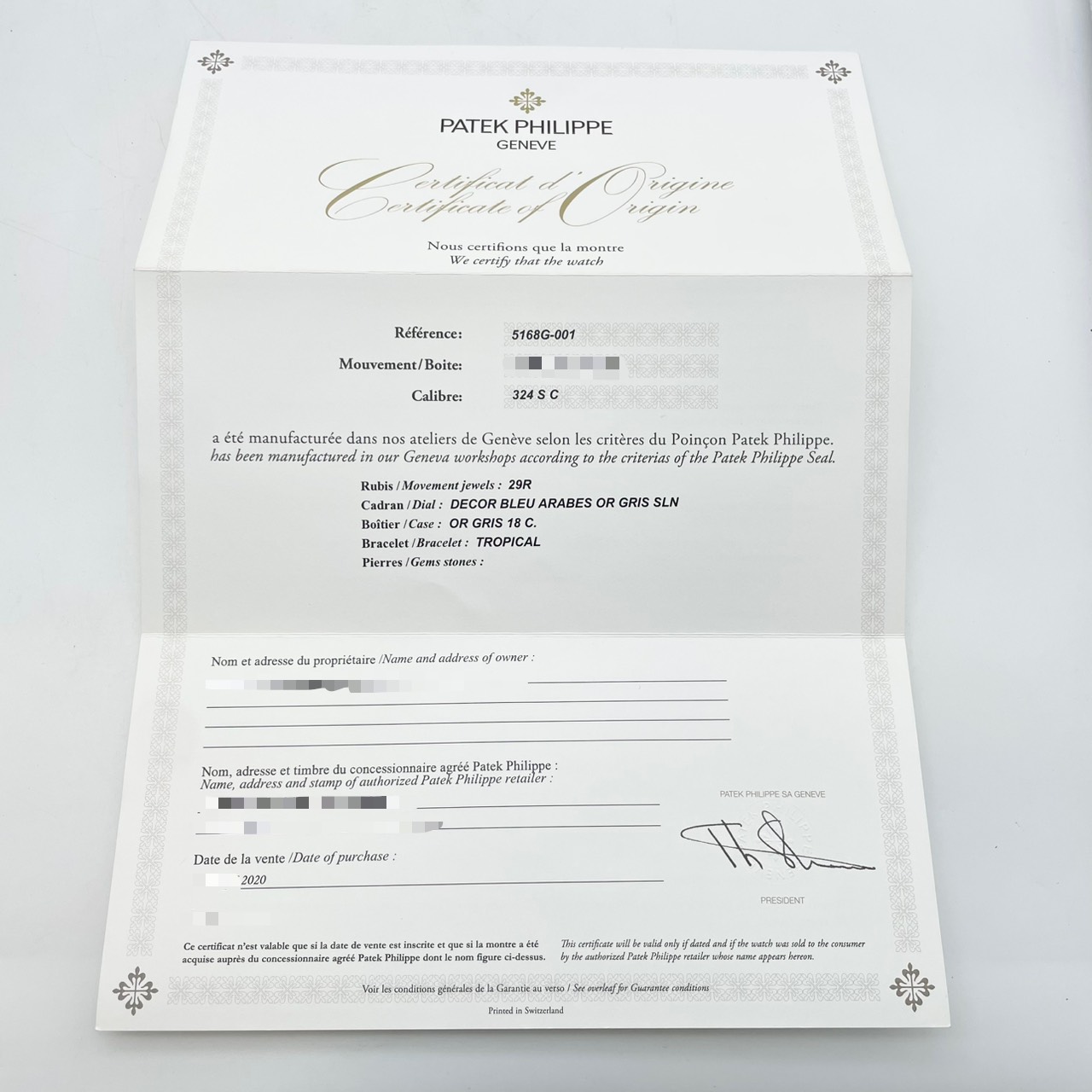 パテックフィリップ アクアノート 5168G-001 ブルー 42.2mm