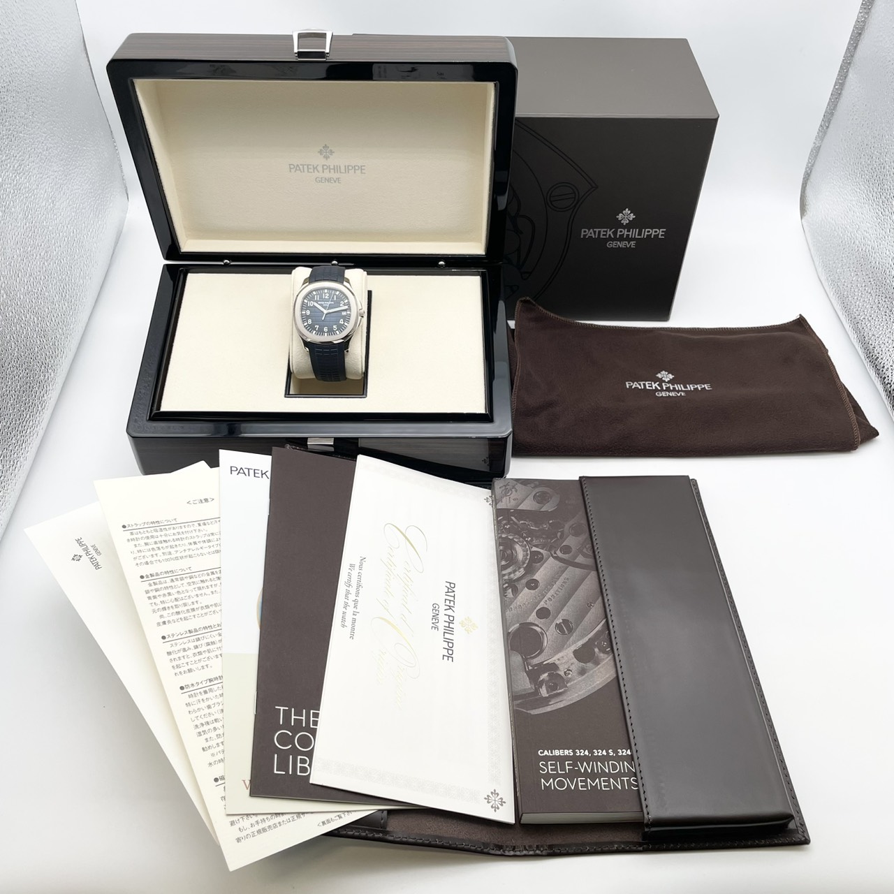 パテックフィリップ アクアノート 5168G-001 ブルー 42.2mm