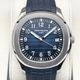 パテックフィリップ アクアノート 5168G-001 ブルー 42.2mm