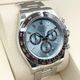 ロレックス デイトナ 126506A アイスブルー 11Pダイヤ 40mm