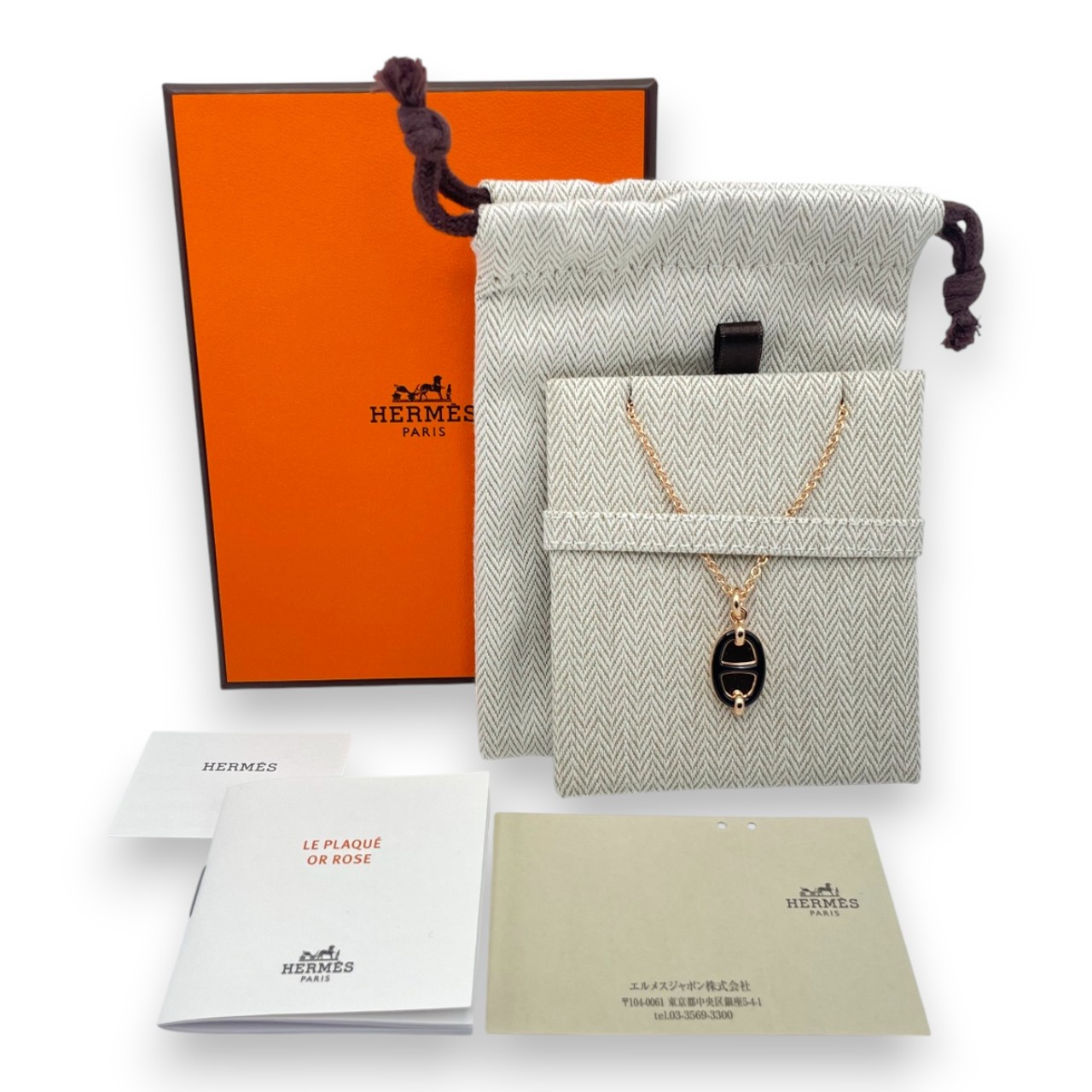 定価以下】エルメス ミニ・マイヨン ペンダント PM H100053FPD3