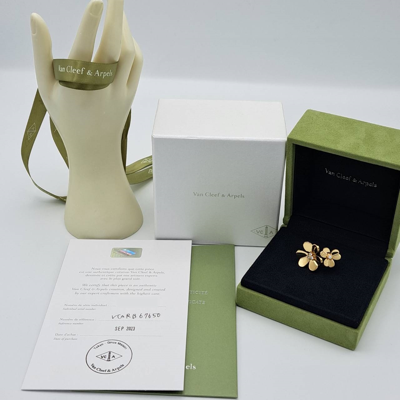ヴァンクリーフ&アーペル フリヴォル　VCARB67600 イエローゴールド 10号