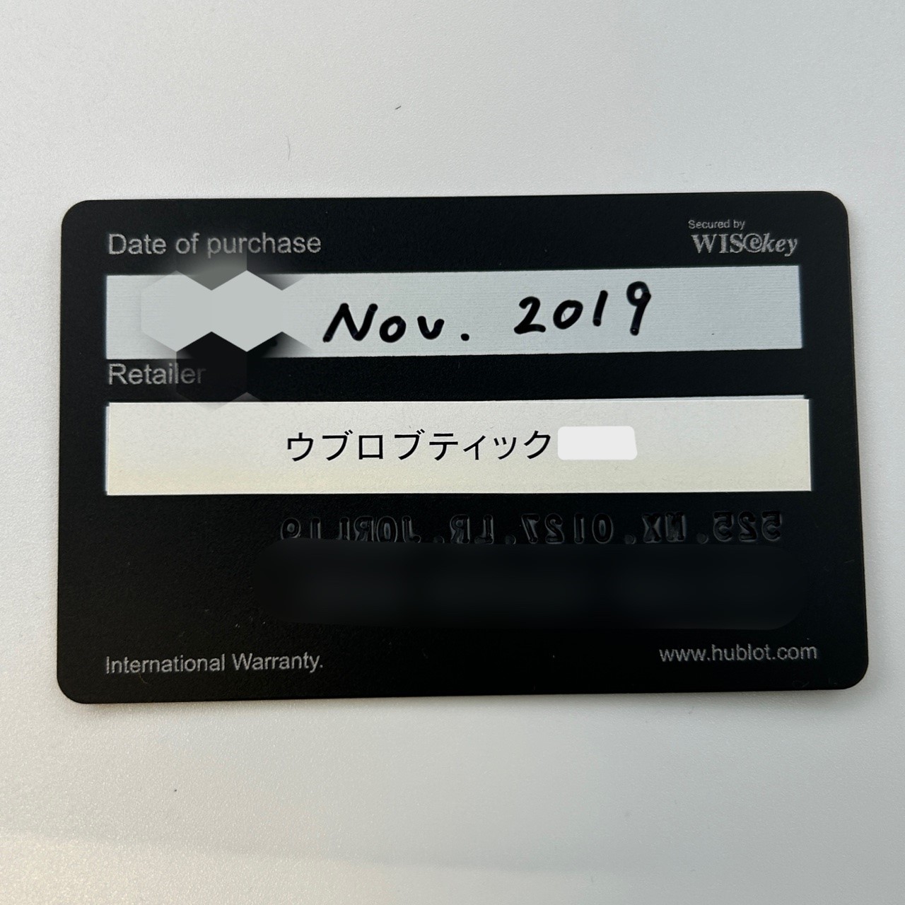 ウブロ クラシック アエロフュージョン 525.NX.0127.LR.JORL19 チタニウム ブラック