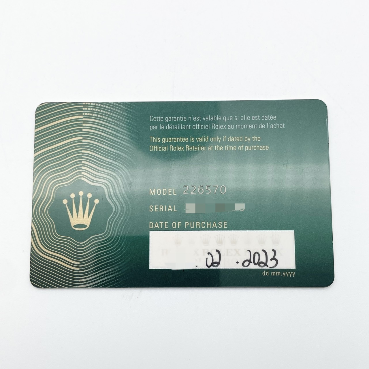 ロレックス エクスプローラーII 226570 ホワイト 42mm