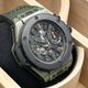 ウブロ ビッグバン リローデッド ダークグリーンセラミック 421.GM.1144.NR.RLD 44mm