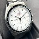 オメガ スピードマスター ムーンウォッチ プロフェッショナル 310.30.42.50.04.001 ホワイト 42mm