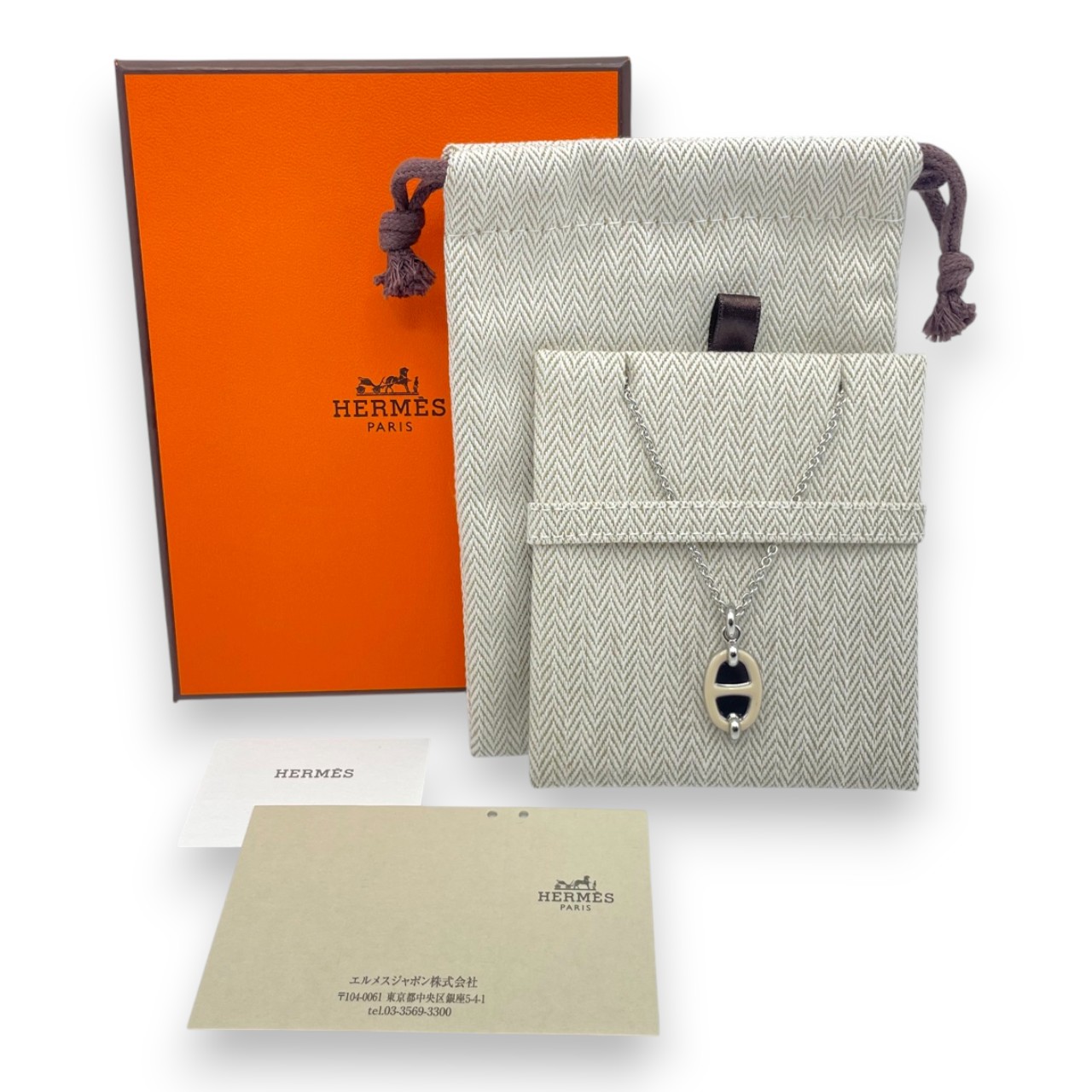 【定価以下】エルメス ミニ・マイヨン ペンダント PM H100053FPD3 マロン・グラッセ メタル