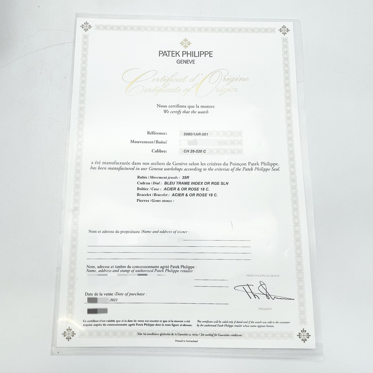 パテックフィリップ ノーチラス 5980/1AR-001 ブルー 40mm