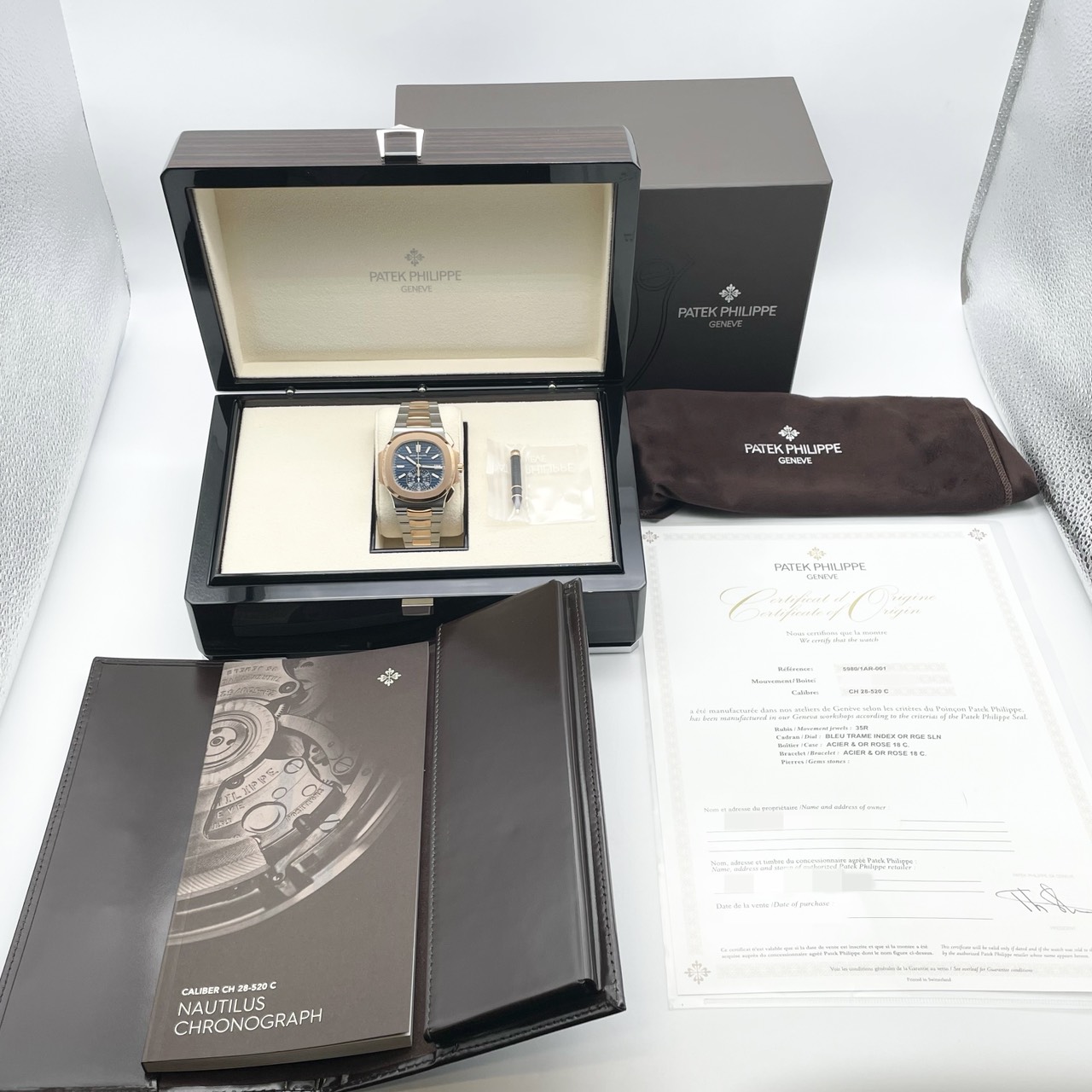 パテックフィリップ ノーチラス 5980/1AR-001 ブルー 40mm