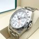 ロレックス エクスプローラーII 226570 ホワイト オイスターブレスレット 42mm