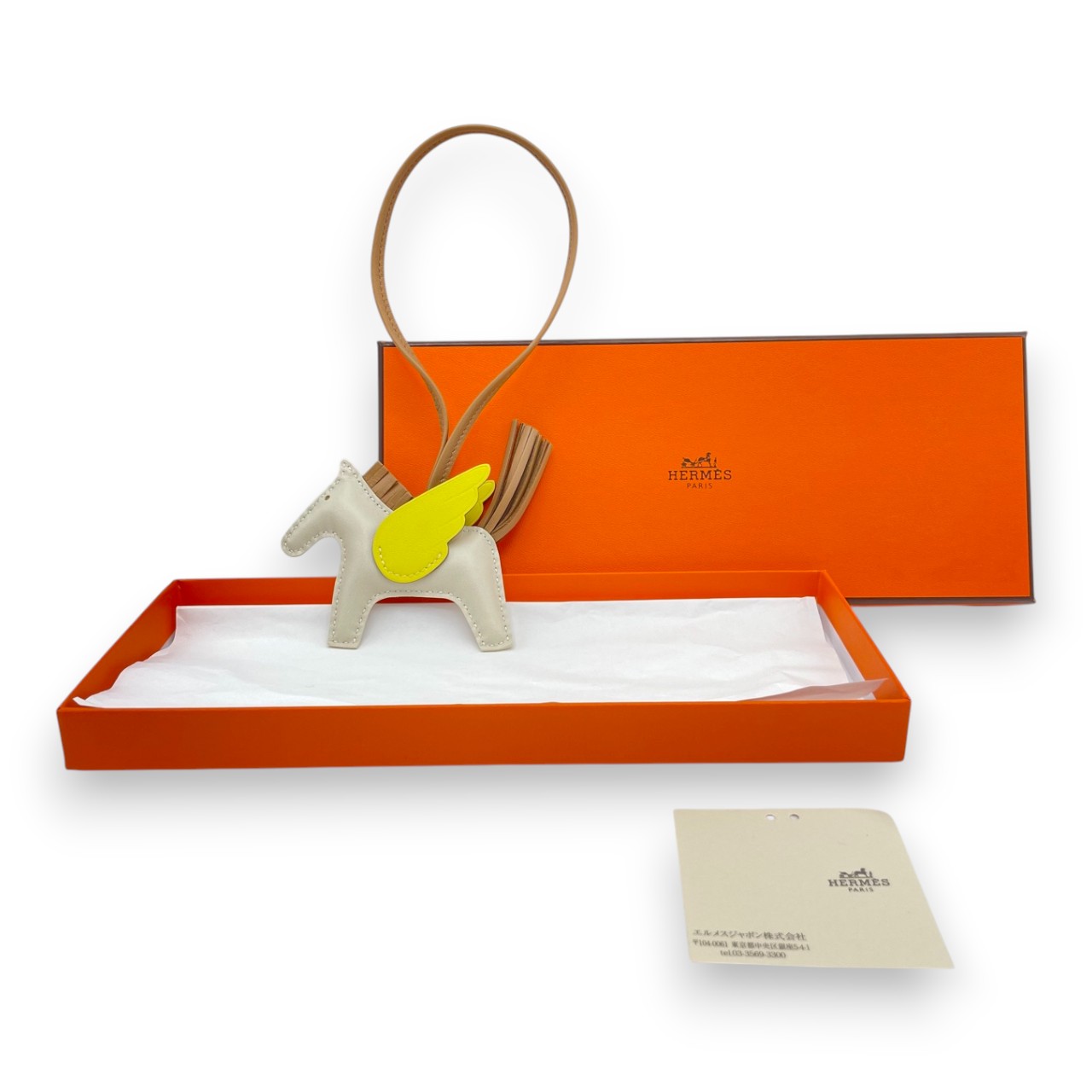 エルメス ペガサスチャーム PM クレ/ライム/チャイ U刻印 - ブランド品