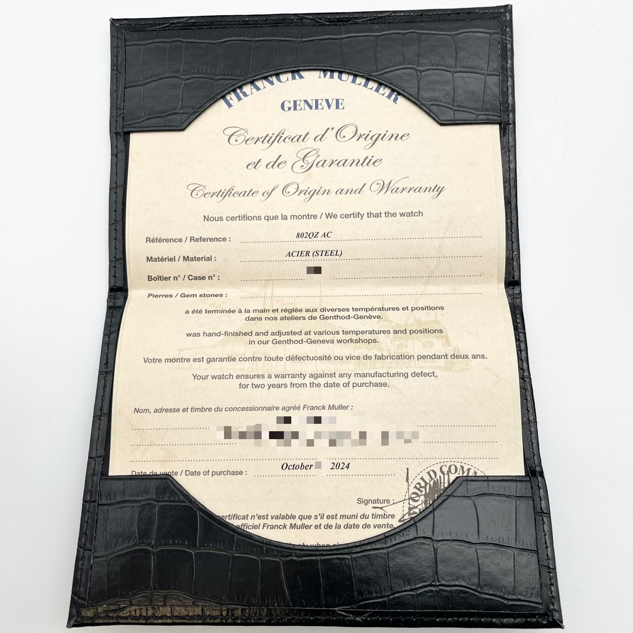 フランクミュラー ロングアイランド 802QZ 25mm×18mm ステンレススチール