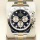 【保証書日付2026年1月！】 ロレックス デイトナ 126503G ブライトブラック＆ゴールデン 8Pダイヤ 40mm