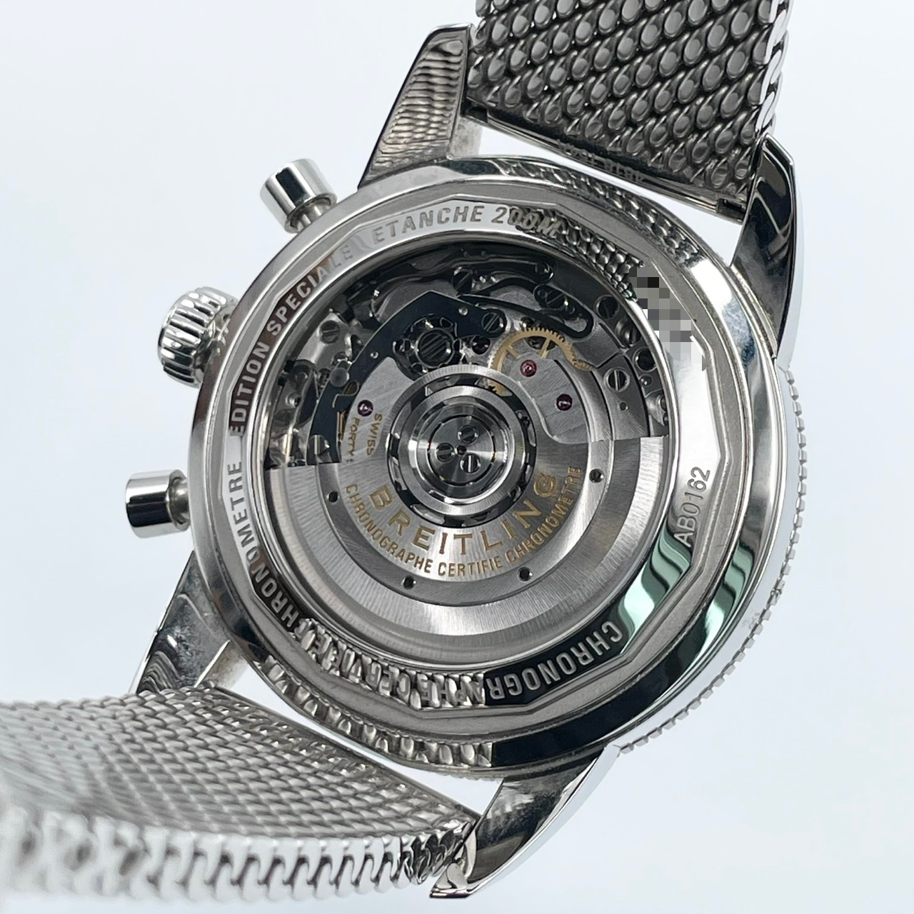 【参考定価1,122,000円】ブライトリング スーパーオーシャン ヘリテージ B01 AB0162121G1A1 シルバー 44mm