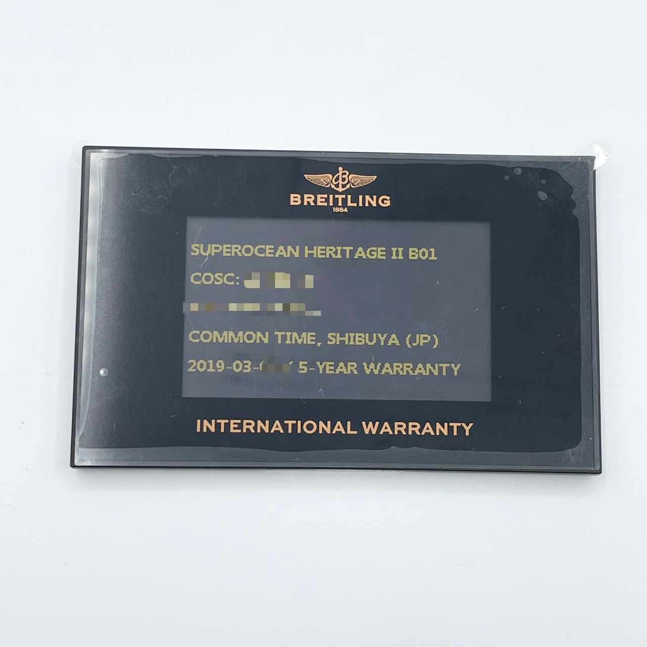 【参考定価1,122,000円】ブライトリング スーパーオーシャン ヘリテージ B01 AB0162121G1A1 シルバー 44mm