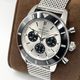 【参考定価1,122,000円】ブライトリング スーパーオーシャン ヘリテージ B01 AB0162121G1A1 シルバー 44mm