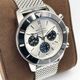 【参考定価1,122,000円】ブライトリング スーパーオーシャン ヘリテージ B01 AB0162121G1A1 シルバー 44mm