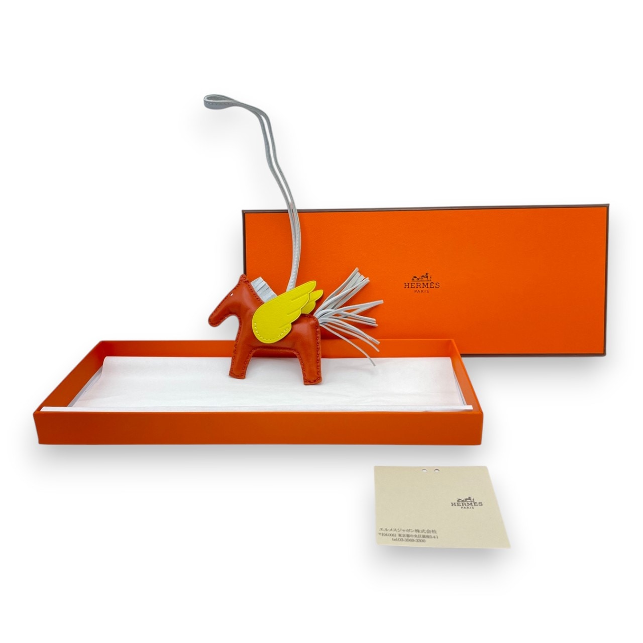 エルメス ペガサスチャーム PM カーネリアン/ブルーブリュム/ライム Z