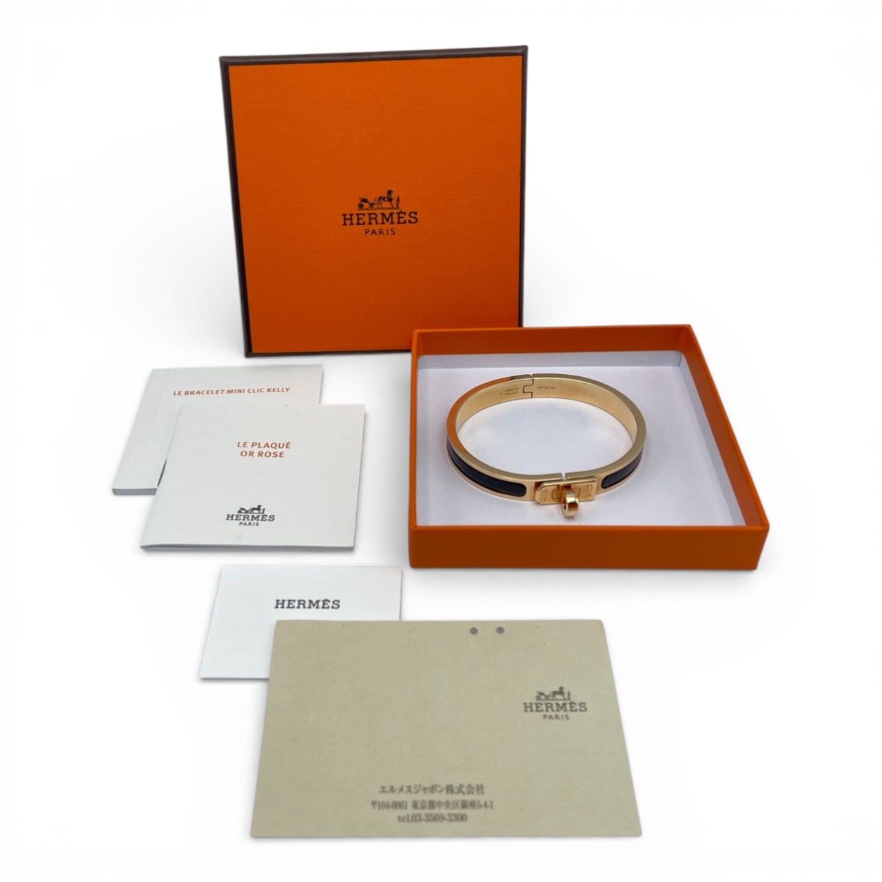 エルメス ミニ・クリック・ケリー ブレスレット PM ノワール イエロー