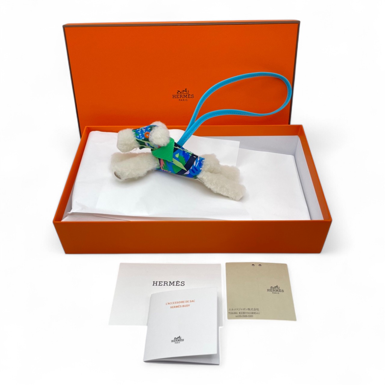 ☆HERMES☆ベチバー パフュームペーパー ☆HERMES☆ベチバー パフュームペーパー